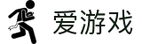 爱游戏体育 (中国)官方网站_AYX SPORTS