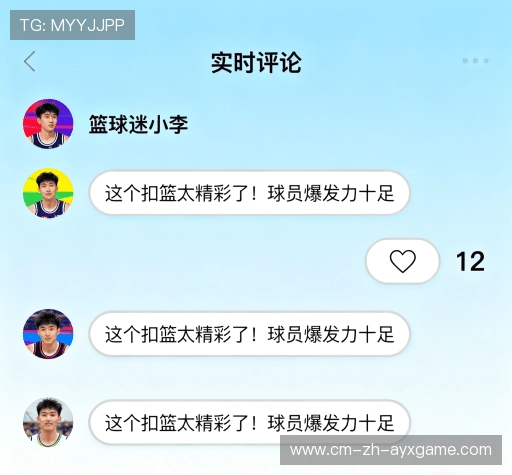 客户评价精选集